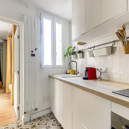 Apartamento La Caribeenne - Charmant & Lumineux -pere Lachaise Paris